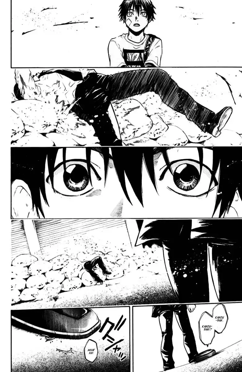 Bloody Monday Chapter 29 2